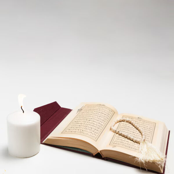 Your Go-To Quran Shikkha Resource: Explore Tajweed, Hifz, and Tafsir Lessons in Bengali